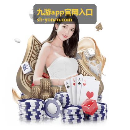 九游平台模拟经营手游玩法预览图